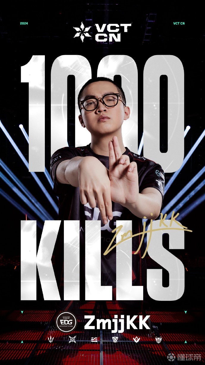 开云体育下载-FPX绝杀FLY，Uzi单局斩获MVP鏖战多局半决赛，锁定晋级资格的简单介绍