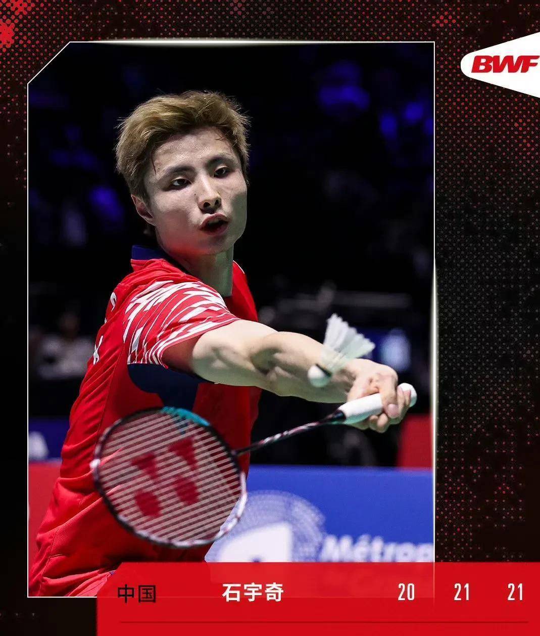 关于马来西亚羽毛球队险胜日本羽毛球队,辛杜绝境逆转的信息 关于马来西亚羽毛球队险胜日本羽毛球队,辛杜绝境逆转的信息