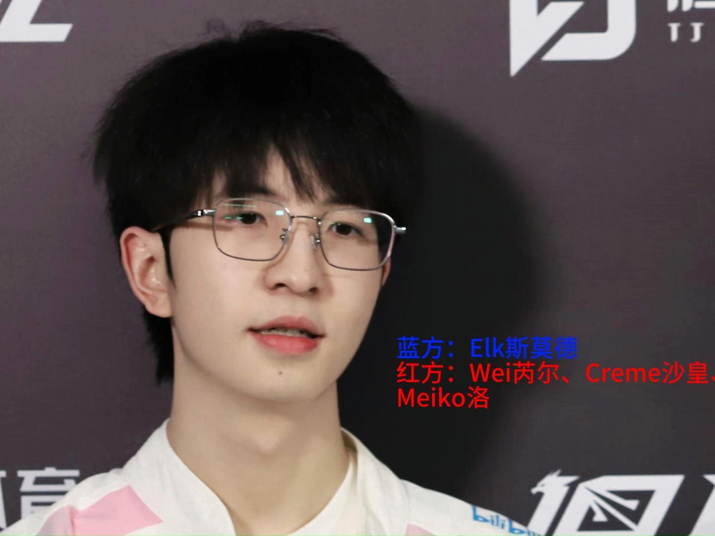 GEN血洗BLG，Meiko2高光表现的简单介绍