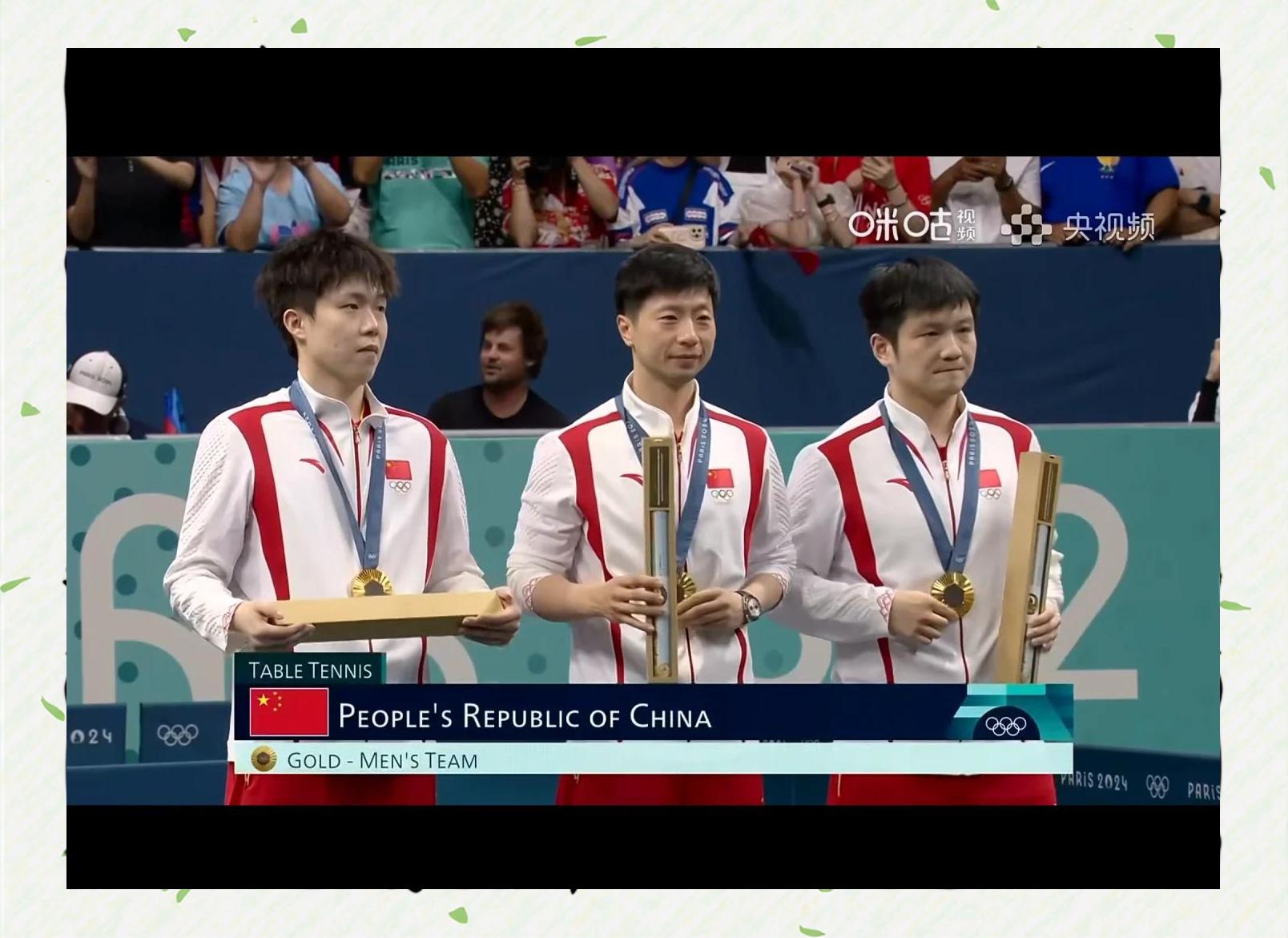 关于瑞典乒乓球队血洗中国乒乓球队,水谷隼爆发神勇的信息 关于瑞典乒乓球队血洗中国乒乓球队,水谷隼爆发神勇的信息