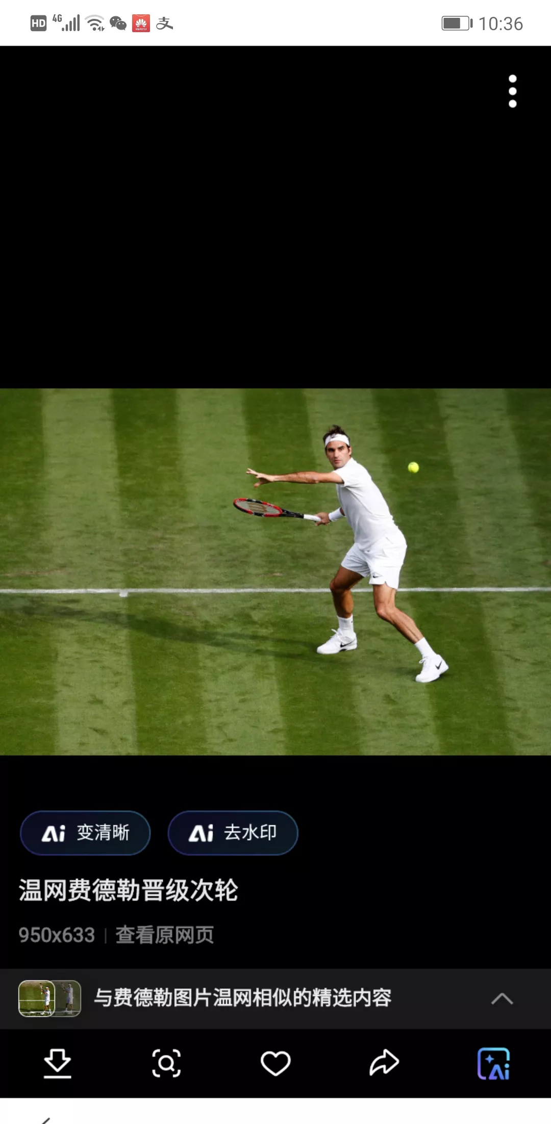 世界网球队碾压英国网球队,费德勒绝境逆转的简单介绍 世界网球队碾压英国网球队,费德勒绝境逆转的简单介绍