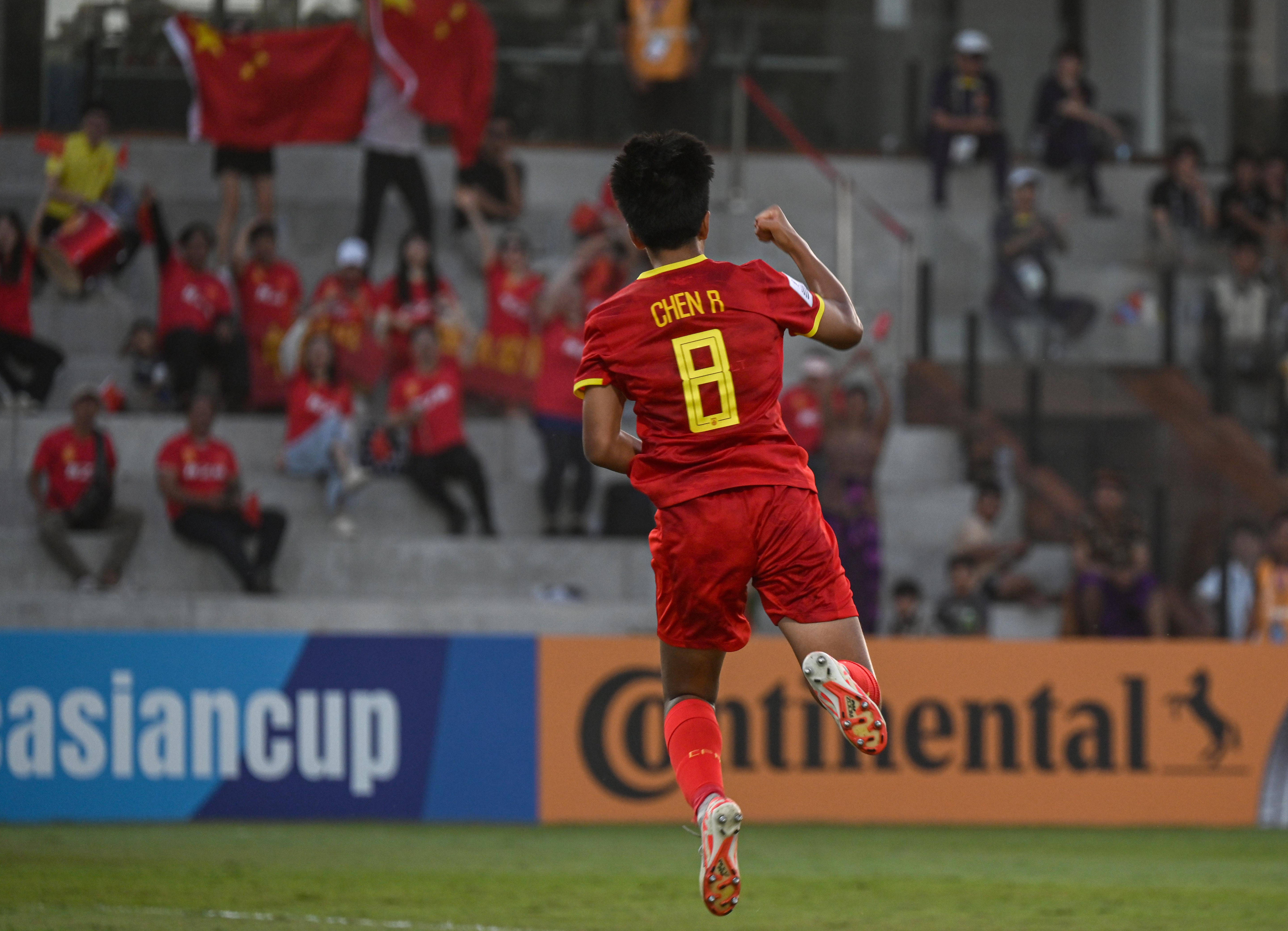 关于热血澎湃!中国女足奋勇争先进决赛的信息 关于热血澎湃!中国女足奋勇争先进决赛的信息