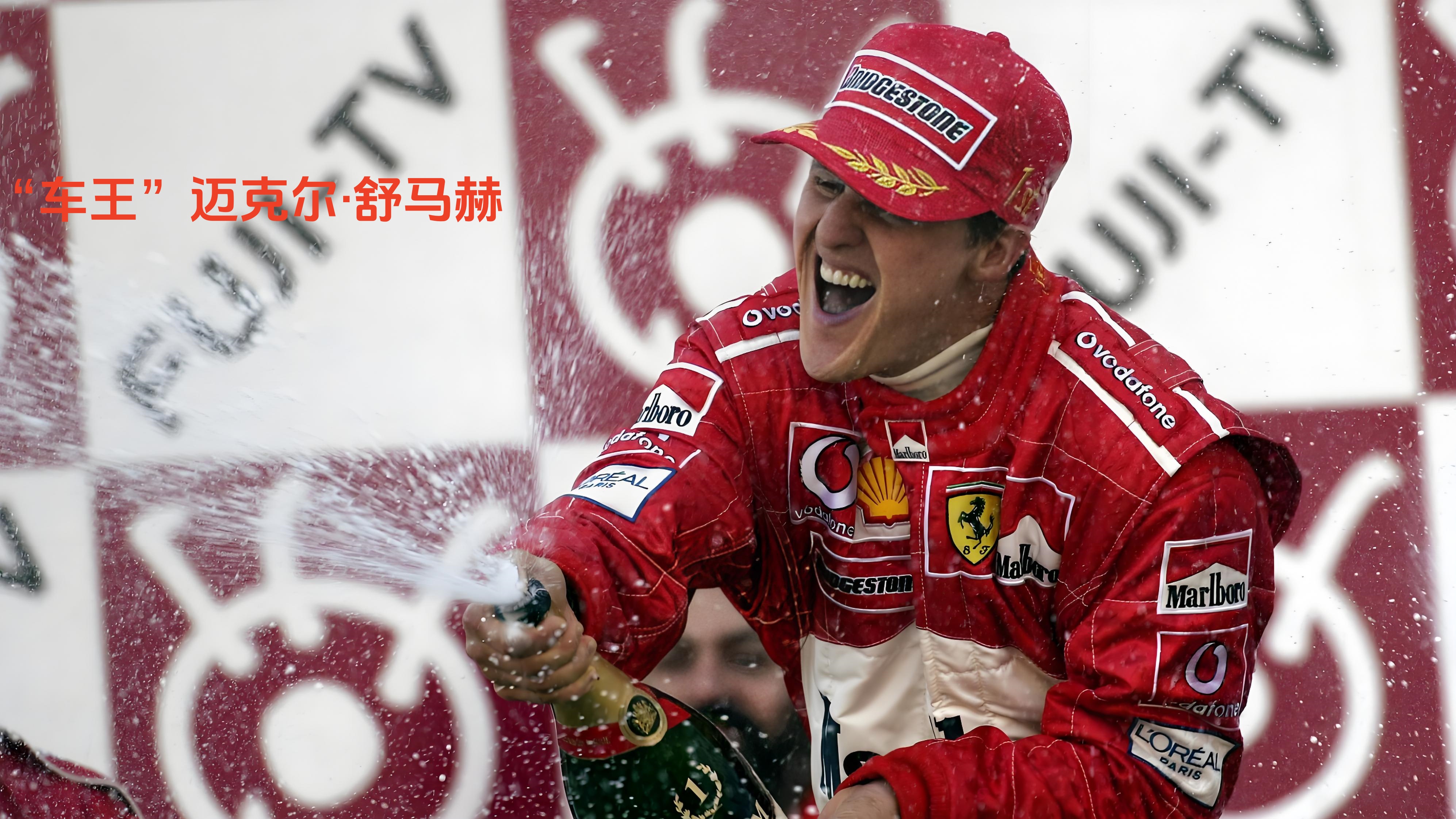 包含帕尔马球员展现拼搏精神,勇夺胜利的词条 包含帕尔马球员展现拼搏精神,勇夺胜利的词条