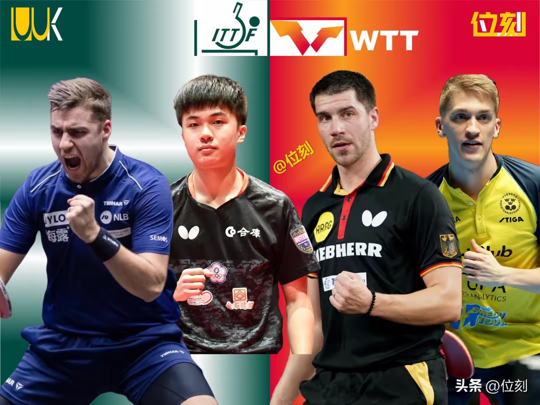 关于韩国乒乓球队强势比利时乒乓球队,波尔爆发神勇的信息 关于韩国乒乓球队强势比利时乒乓球队,波尔爆发神勇的信息