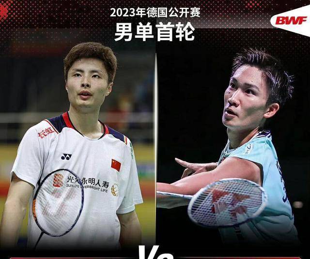 包含德国队碾压印度队，石宇奇惊艳四座的词条