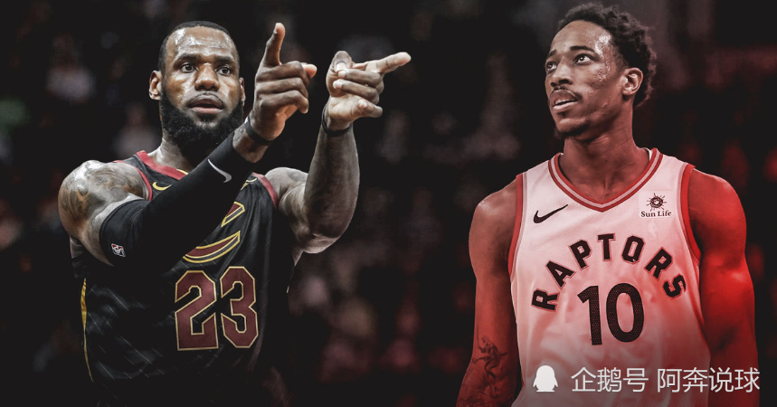 广州队轻取江苏队，德罗赞扛起全队