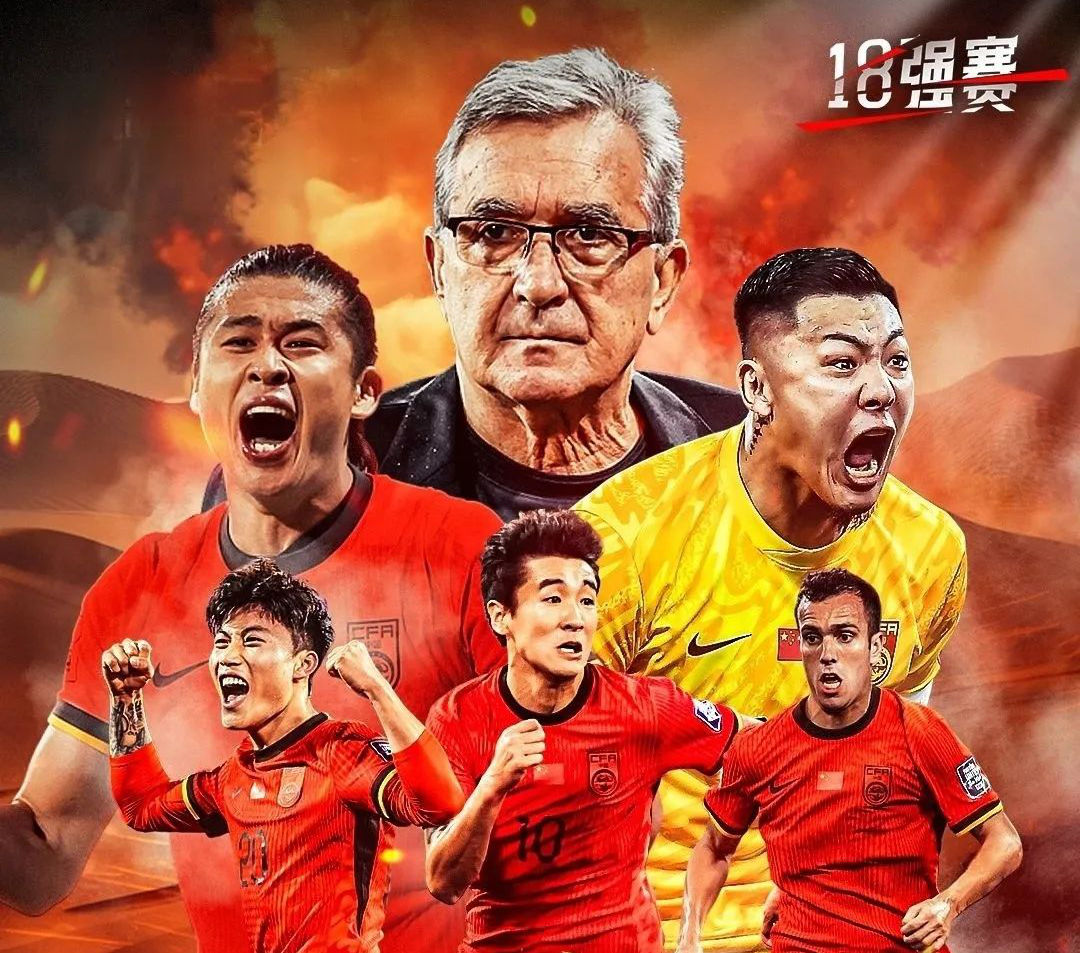 印尼队绝杀中国队，辛杜惊艳四座的简单介绍