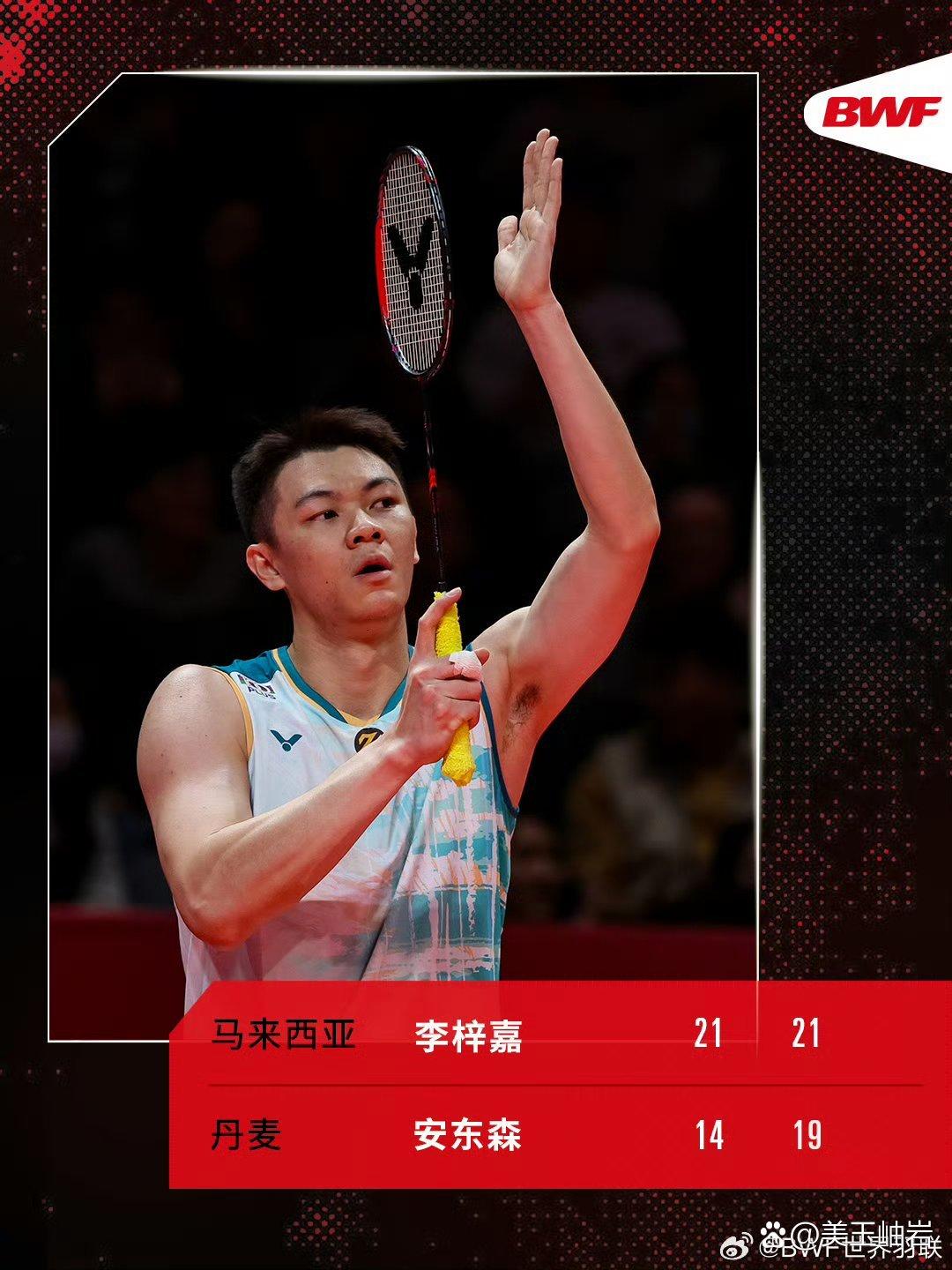 德国队翻盘泰国队，李梓嘉点燃赛场